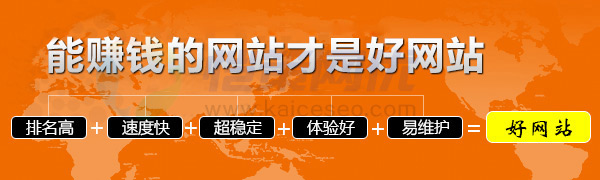 營銷型網(wǎng)站建設開始前企業(yè)需要考慮哪些問題
