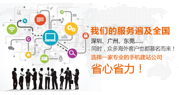 愷策網(wǎng)優(yōu)是一家專業(yè)營(yíng)銷(xiāo)型網(wǎng)站建設(shè)公司