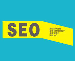 德州客戶如何以目標(biāo)訪客為中心，建設(shè)營銷型網(wǎng)站？