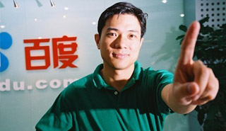 微信、微博盛行，企業(yè)還要不要官方營銷手機型網(wǎng)站