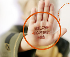 德州哪兒有做網(wǎng)站的？德州哪家做網(wǎng)站更專業(yè)，德州做網(wǎng)站的公司