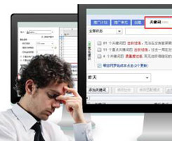 德州常見的幾種沒有營銷力的網(wǎng)站，你中招了么？