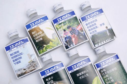 果汁瓶標上數字，3小時5000萬次曝光 食品飲料標簽創新與家庭教育的巧妙結合